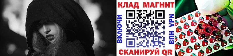 Купить Кокаин  Мефедрон  Конопля  Отрадный