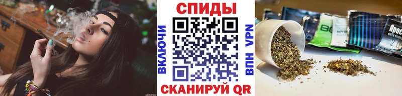 БУТИРАТ буратино  Купить закладки  Отрадный 