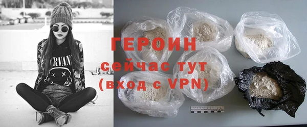 mdpv Дмитриев