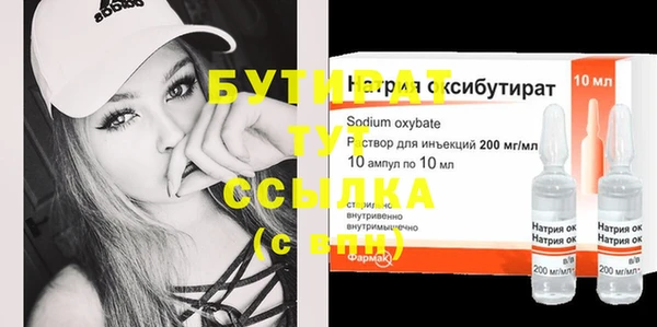 mdpv Дмитриев