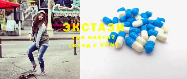 mdpv Дмитриев