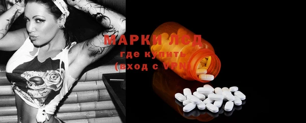 mdpv Дмитриев
