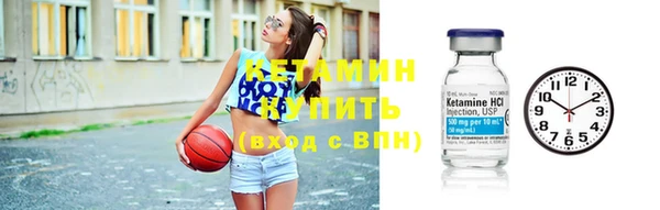 mdpv Дмитриев