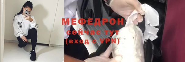 шишки Сосновка