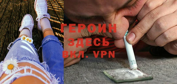 mdpv Дмитриев