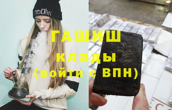 таблы Дмитровск