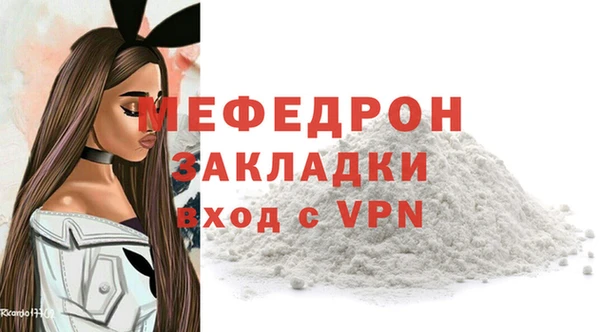 mdpv Дмитриев
