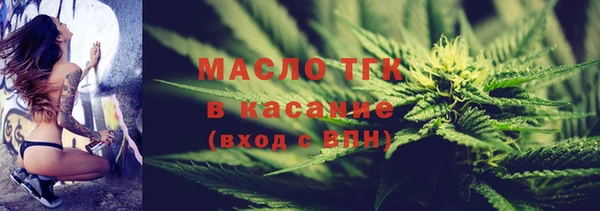 mdpv Дмитриев