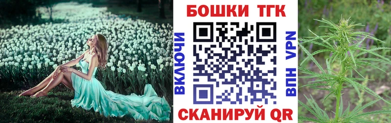 Конопля MAZAR  Купить где  Отрадный 